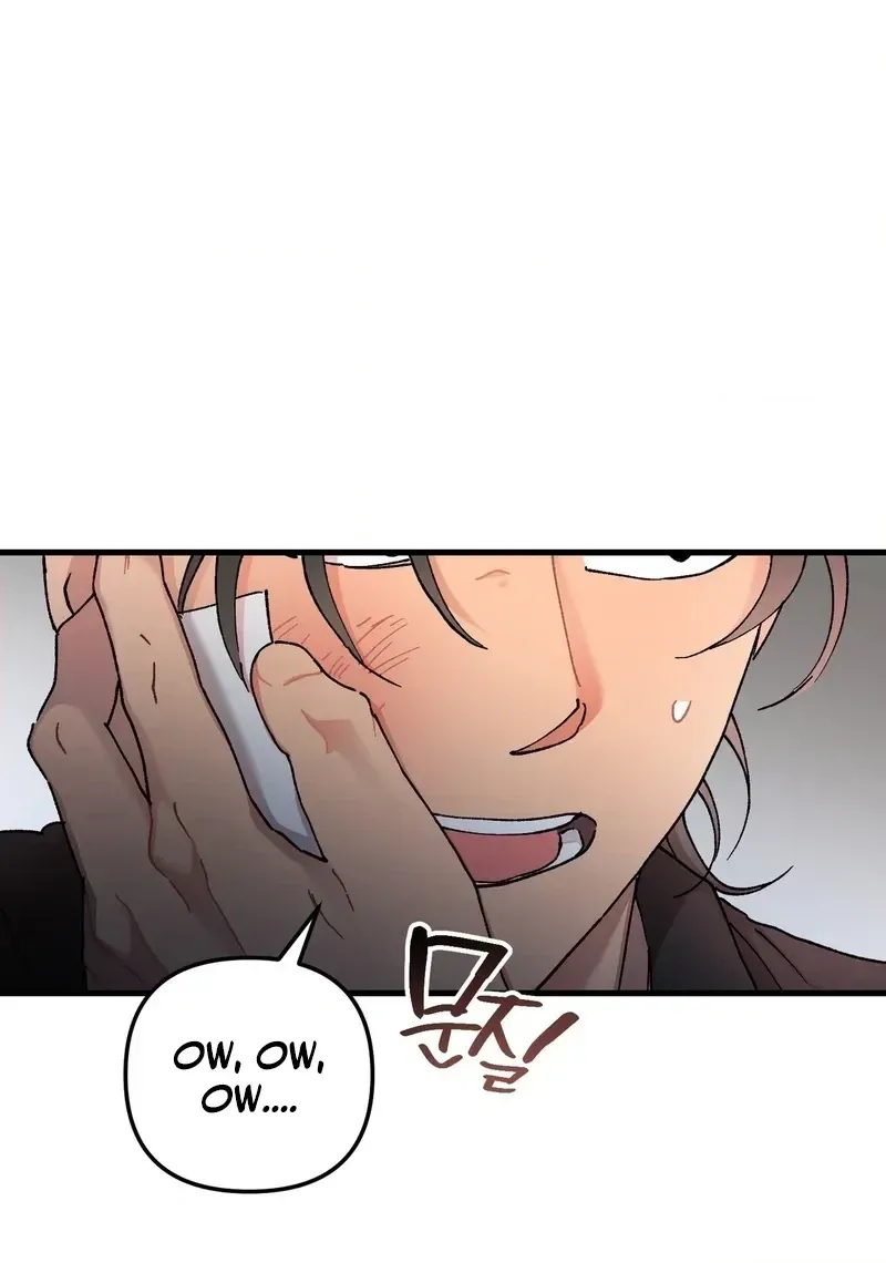 Cherry Pie Recipe Chapter 2 page 10 - 