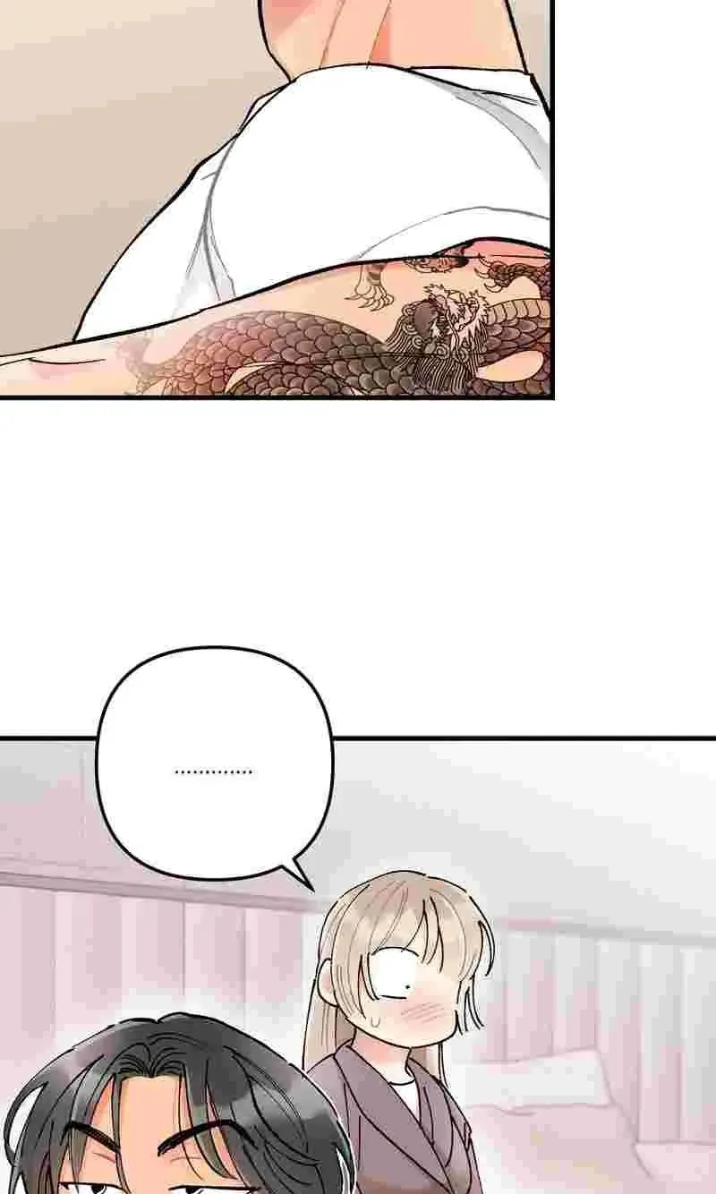 Cherry Pie Recipe Chapter 3 page 28 - 