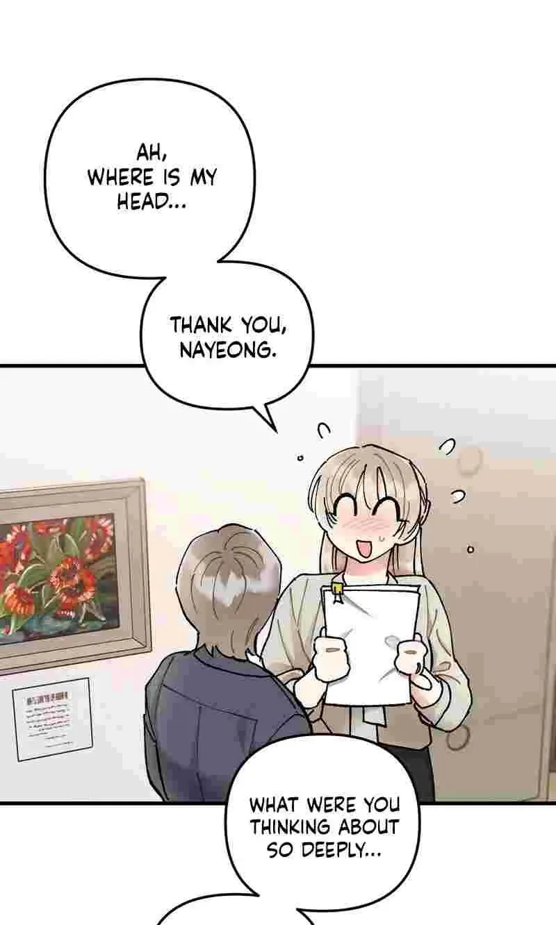 Cherry Pie Recipe Chapter 3 page 48 - 