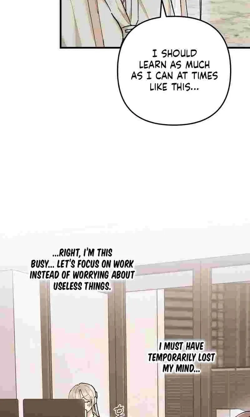 Cherry Pie Recipe Chapter 3 page 53 - 