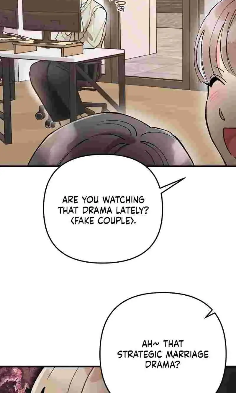 Cherry Pie Recipe Chapter 3 page 54 - 