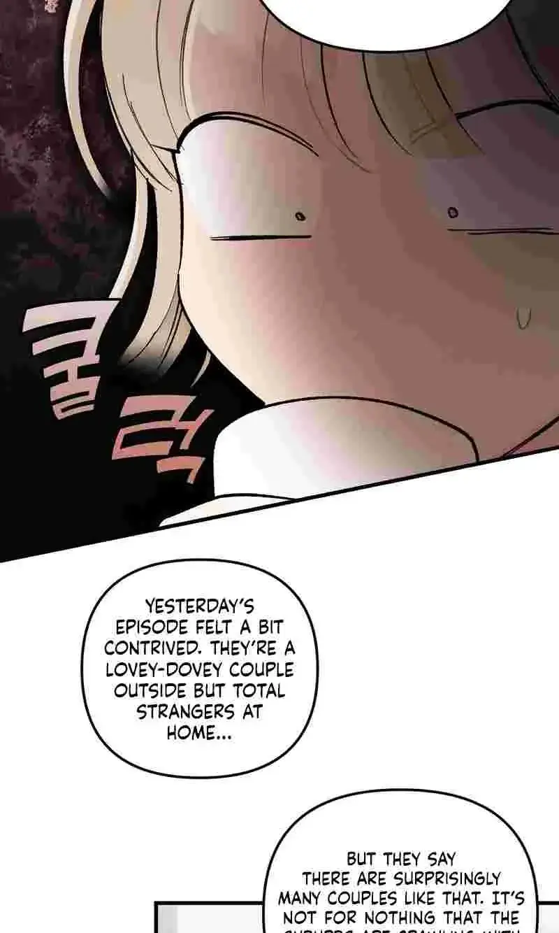 Cherry Pie Recipe Chapter 3 page 55 - 