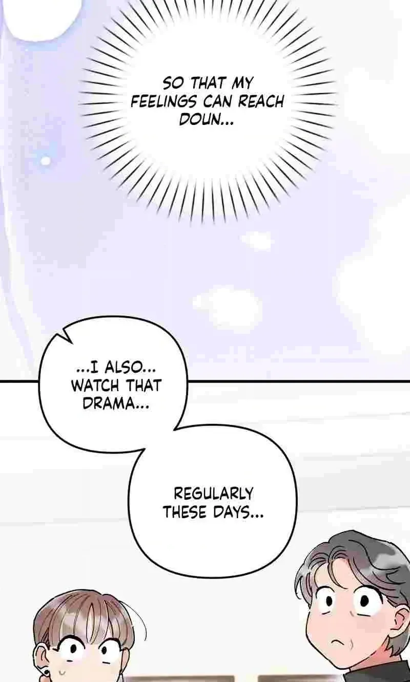 Cherry Pie Recipe Chapter 3 page 60 - 