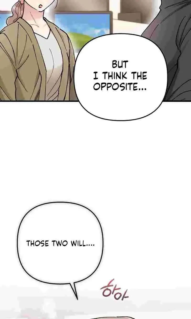 Cherry Pie Recipe Chapter 3 page 61 - 