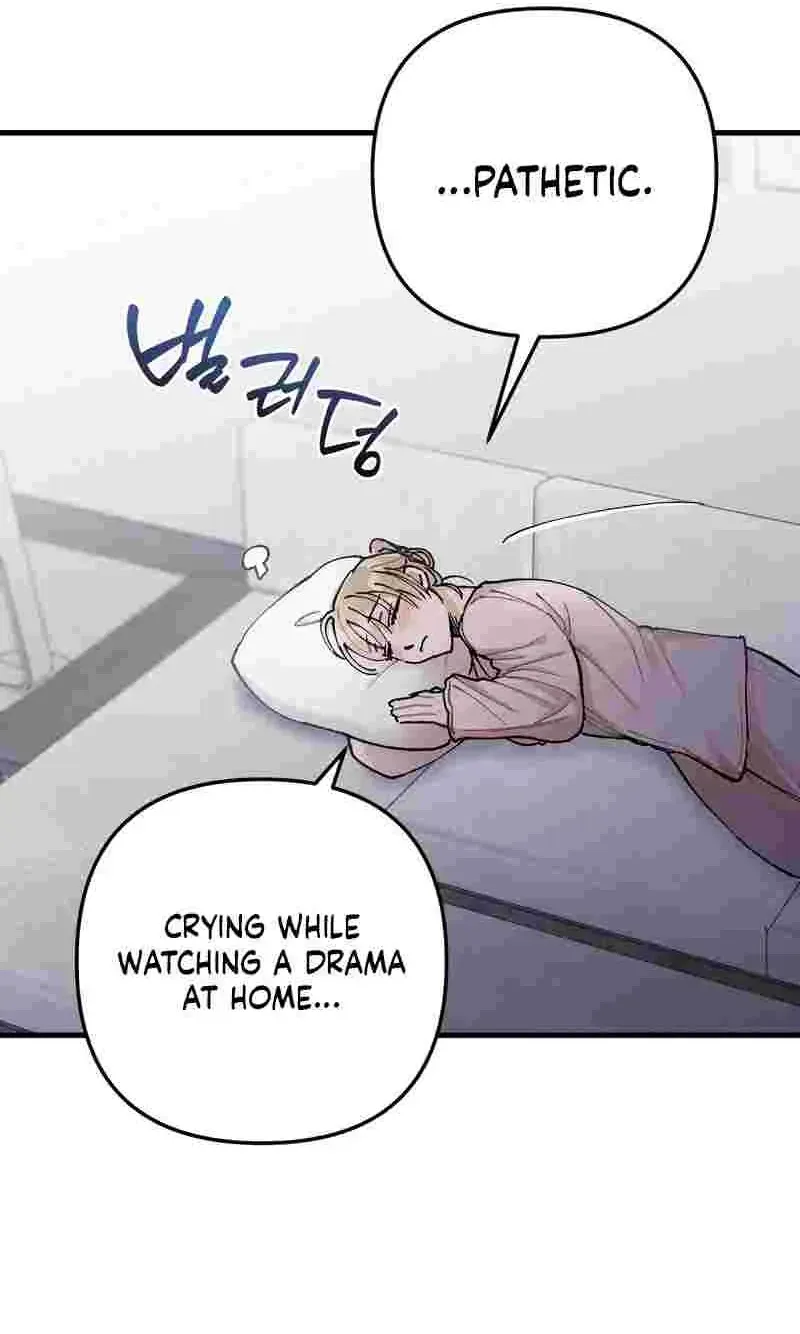 Cherry Pie Recipe Chapter 3 page 68 - 