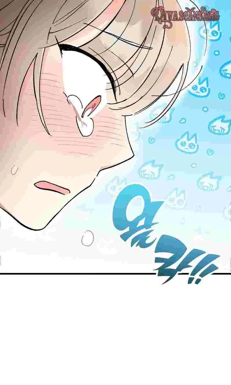 Cherry Pie Recipe Chapter 3 page 8 - 