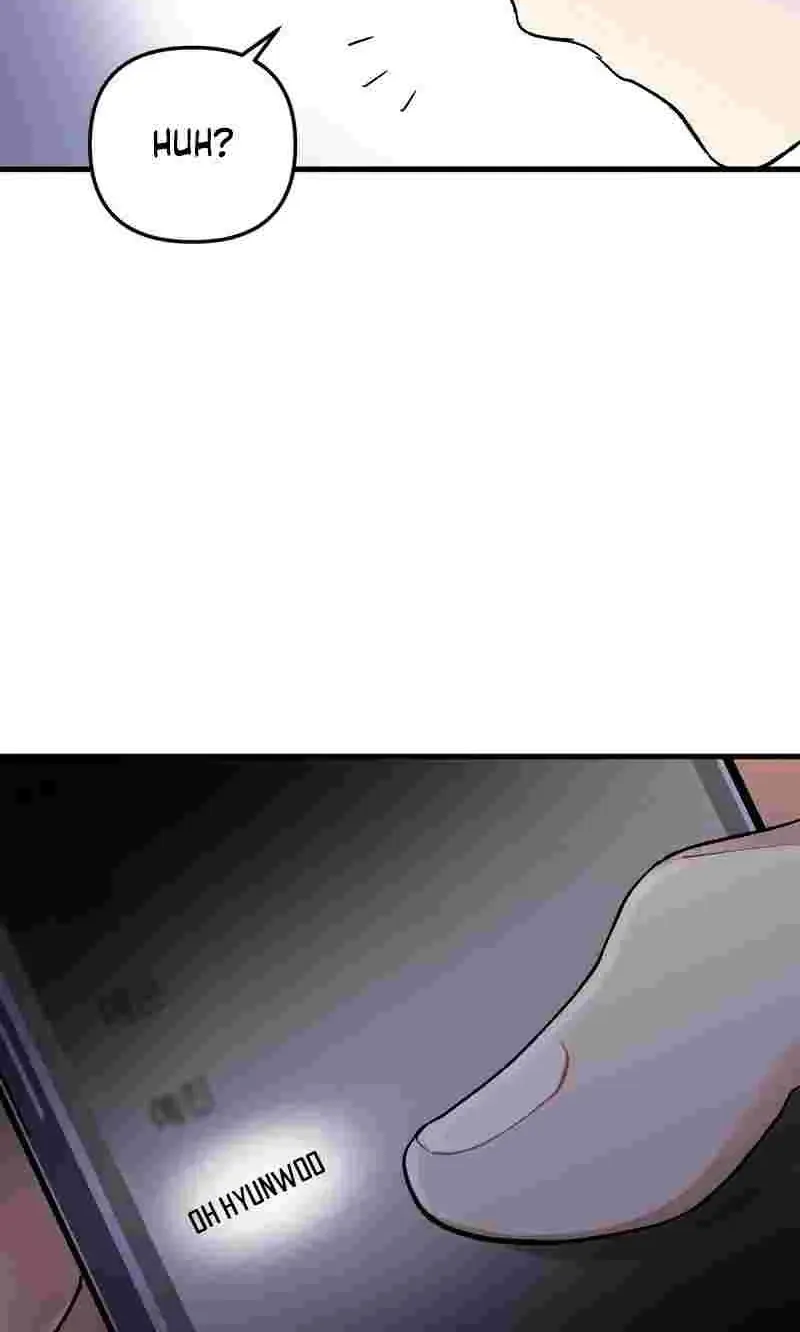 Cherry Pie Recipe Chapter 3 page 72 - 
