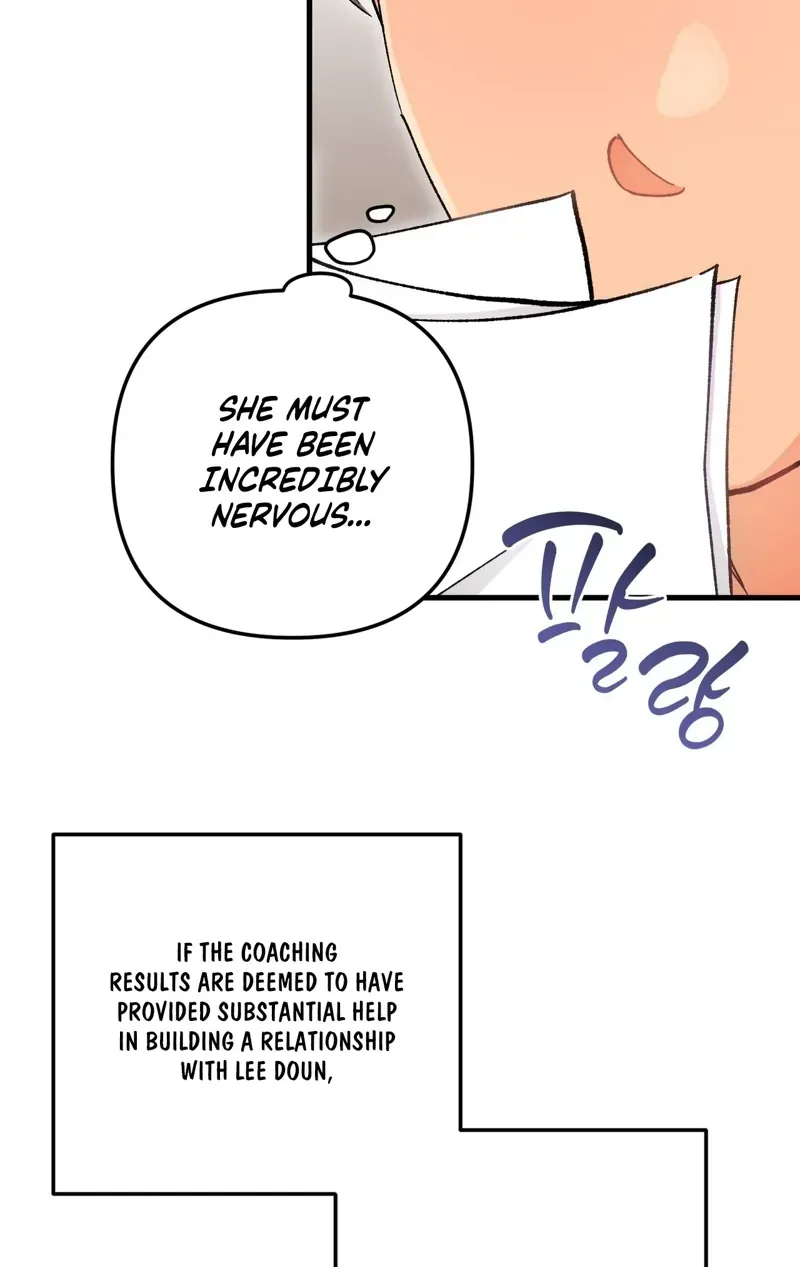 Cherry Pie Recipe Chapter 4 page 27 - 