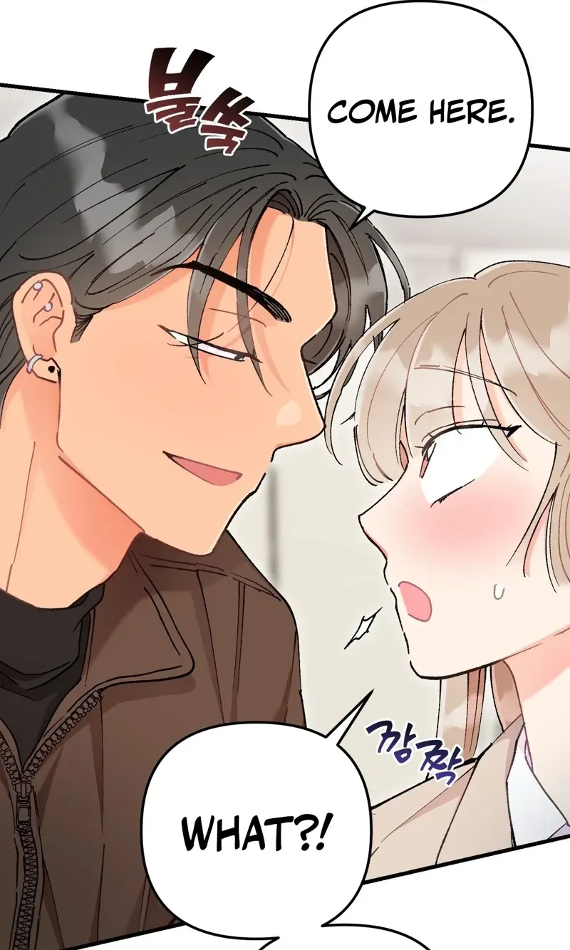 Cherry Pie Recipe Chapter 4 page 48 - 