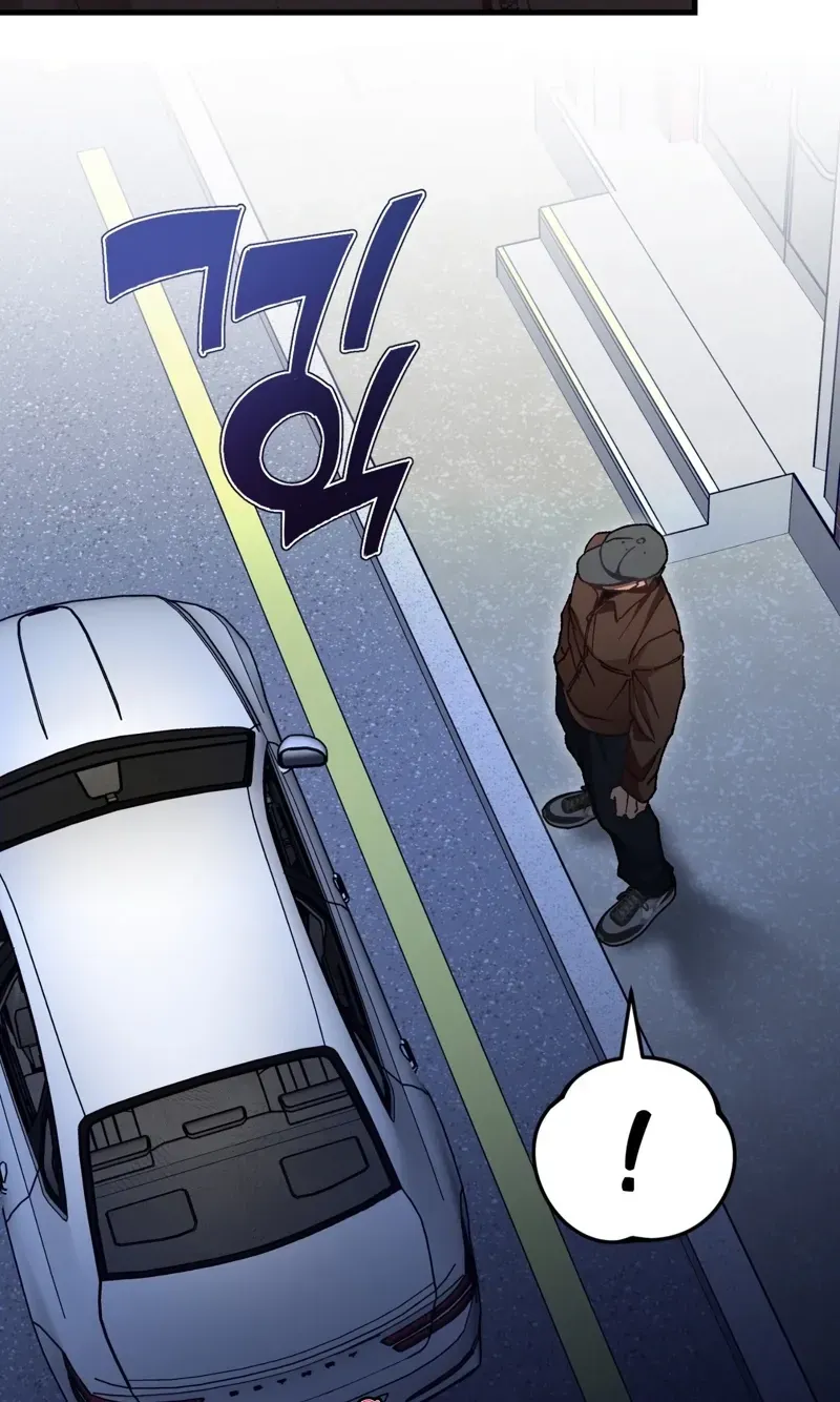 Cherry Pie Recipe Chapter 4 page 6 - 