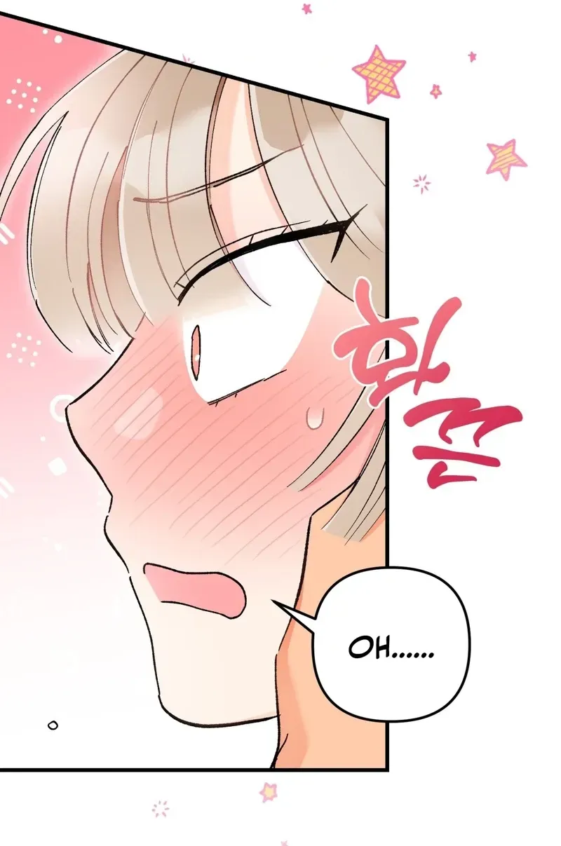 Cherry Pie Recipe Chapter 4 page 56 - 