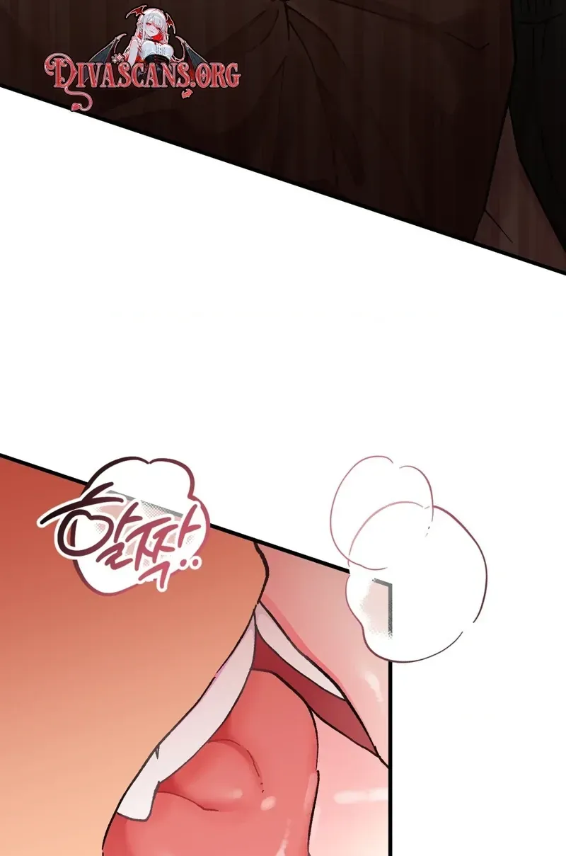 Cherry Pie Recipe Chapter 4 page 59 - 