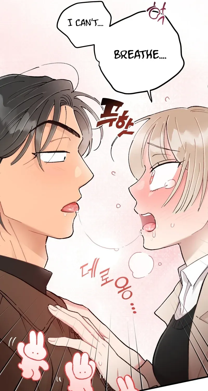 Cherry Pie Recipe Chapter 4 page 69 - 