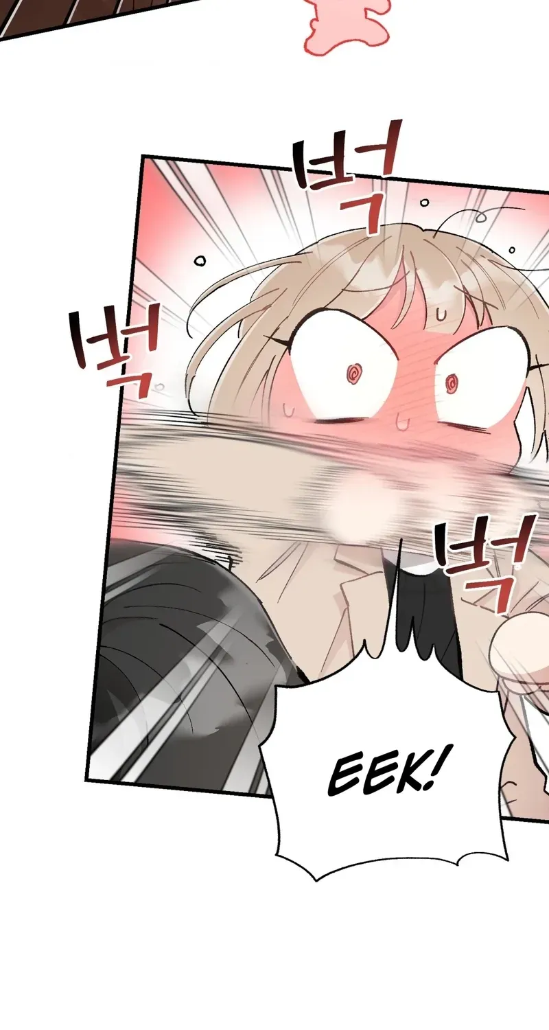 Cherry Pie Recipe Chapter 4 page 71 - 