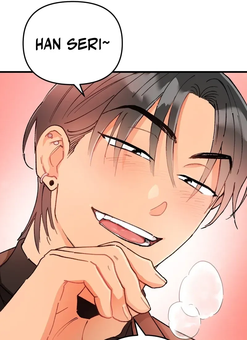 Cherry Pie Recipe Chapter 4 page 73 - 