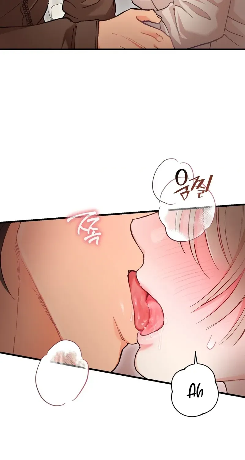 Cherry Pie Recipe Chapter 4 page 78 - 