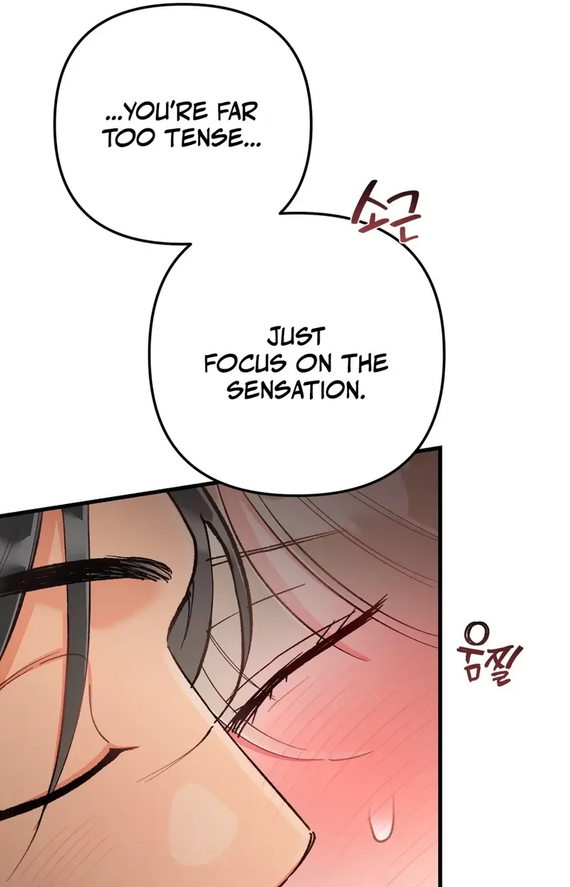 Cherry Pie Recipe Chapter 4 page 80 - 