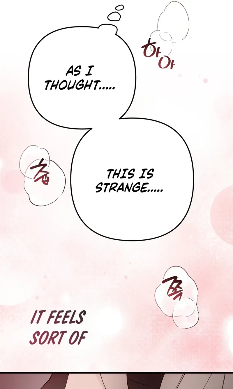 Cherry Pie Recipe Chapter 4 page 83 - 