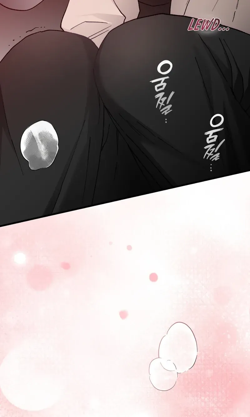 Cherry Pie Recipe Chapter 4 page 84 - 