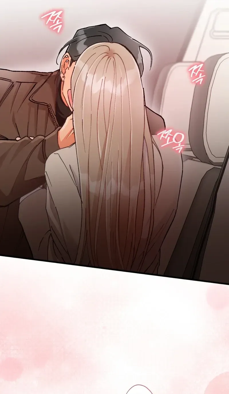 Cherry Pie Recipe Chapter 4 page 86 - 