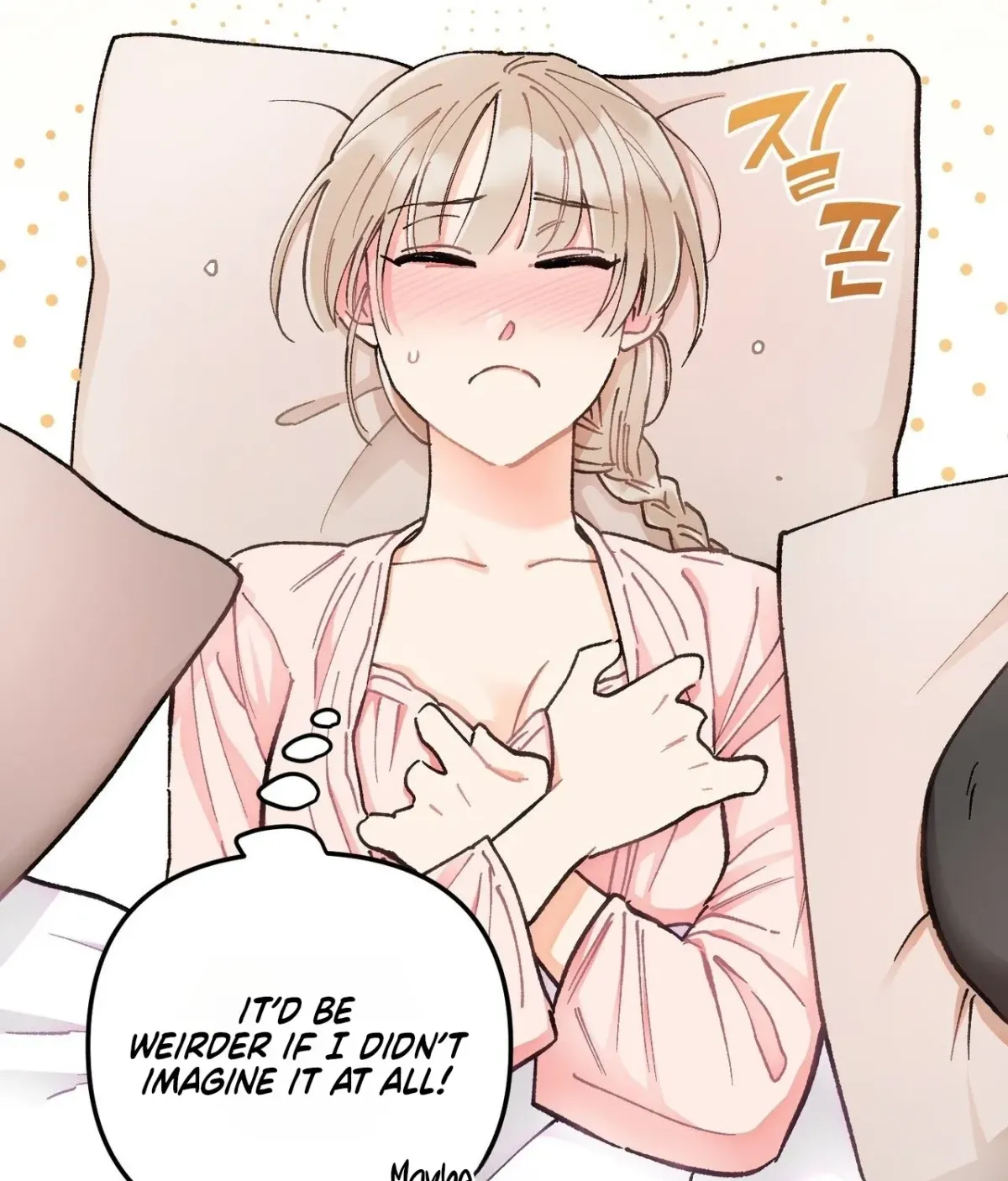 Cherry Pie Recipe Chapter 5 page 11 - 