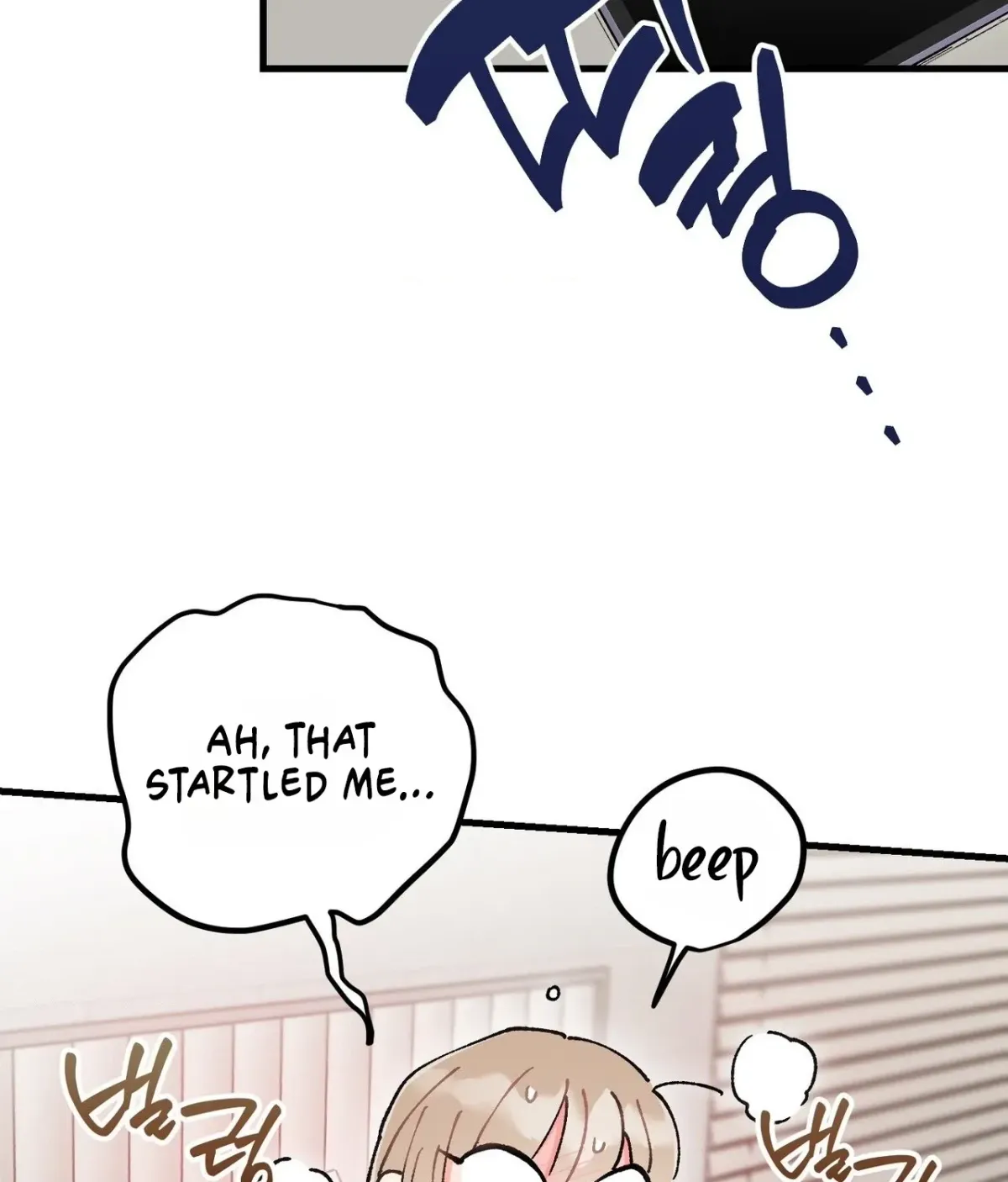 Cherry Pie Recipe Chapter 5 page 106 - 