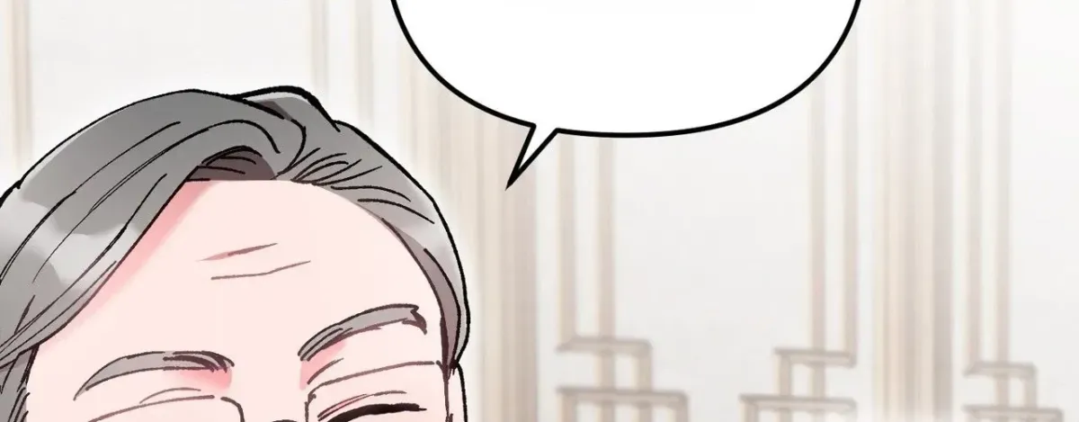 Cherry Pie Recipe Chapter 5 page 155 - 