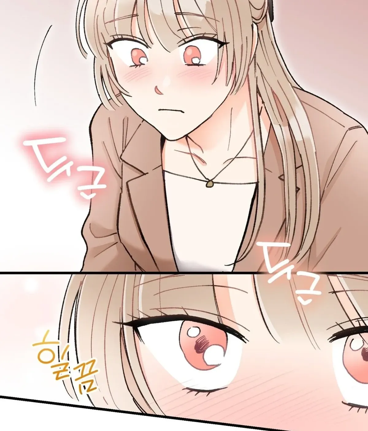 Cherry Pie Recipe Chapter 5 page 164 - 
