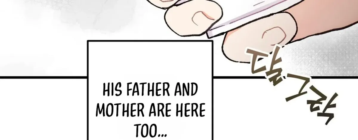 Cherry Pie Recipe Chapter 5 page 173 - 