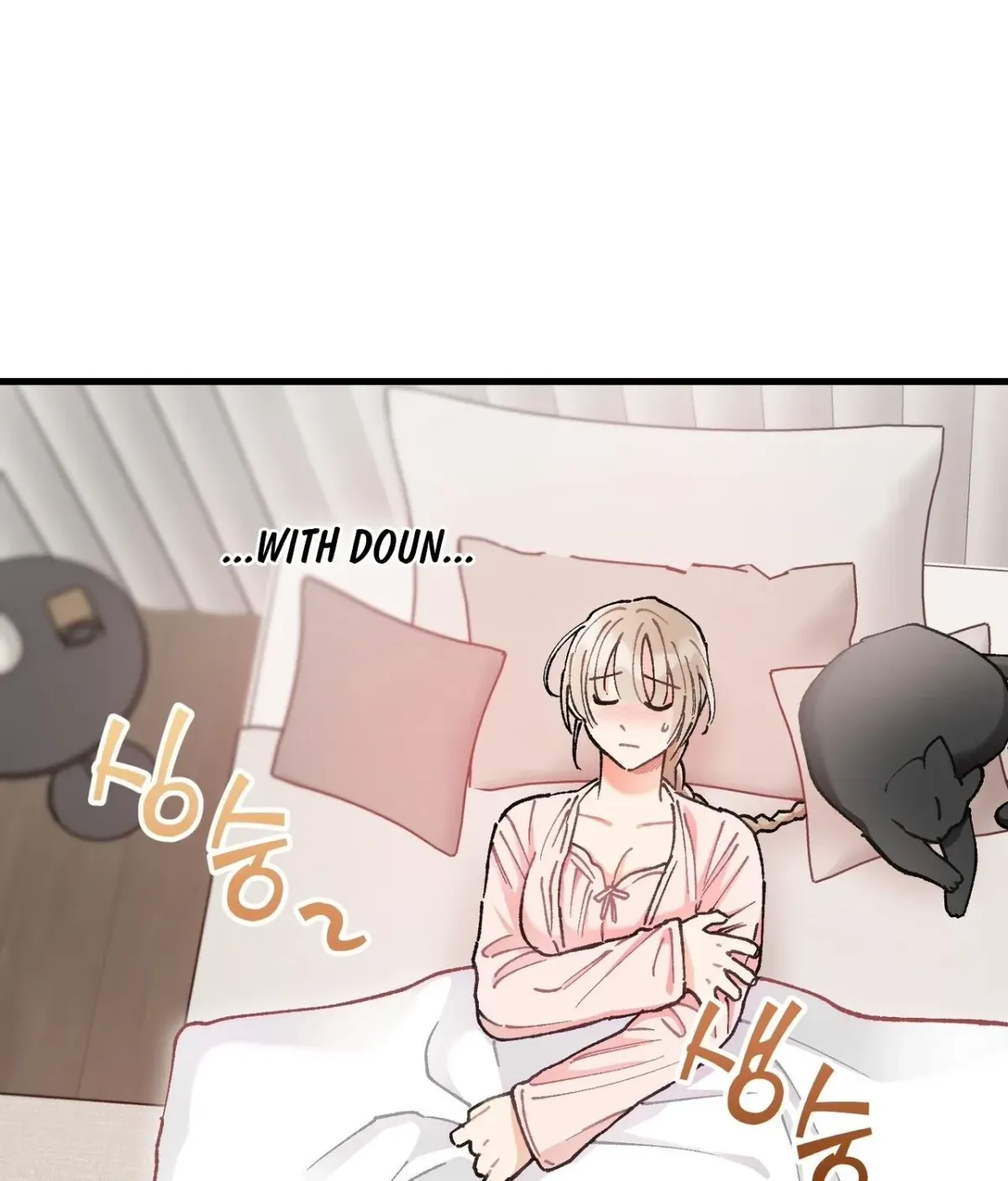 Cherry Pie Recipe Chapter 5 page 3 - 