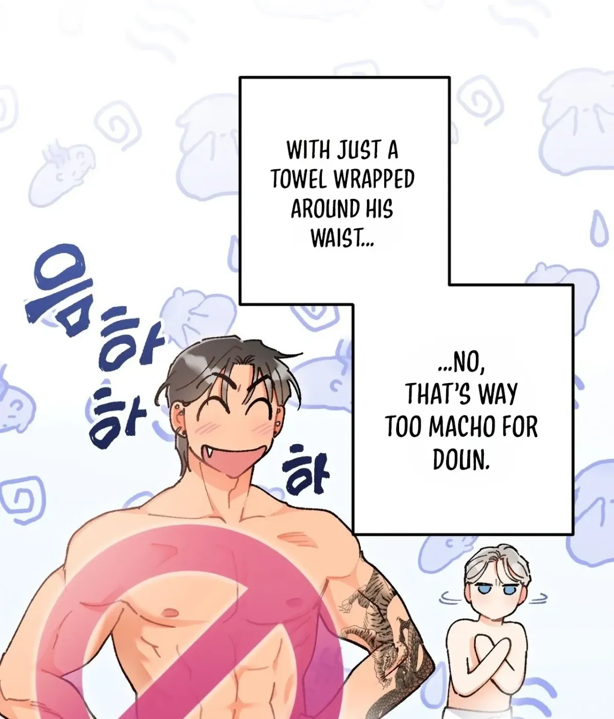 Cherry Pie Recipe Chapter 5 page 31 - 