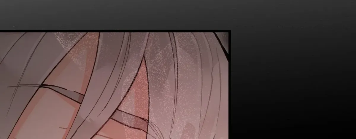 Cherry Pie Recipe Chapter 5 page 34 - 