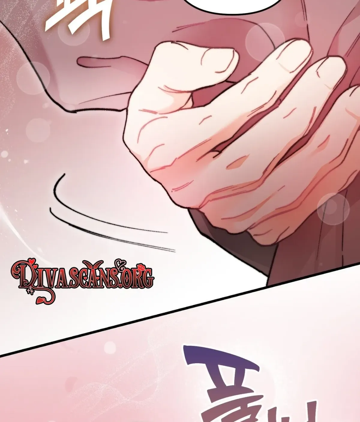 Cherry Pie Recipe Chapter 5 page 48 - 