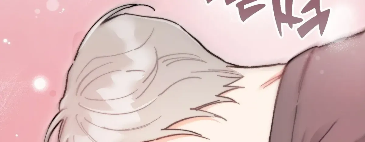 Cherry Pie Recipe Chapter 5 page 49 - 