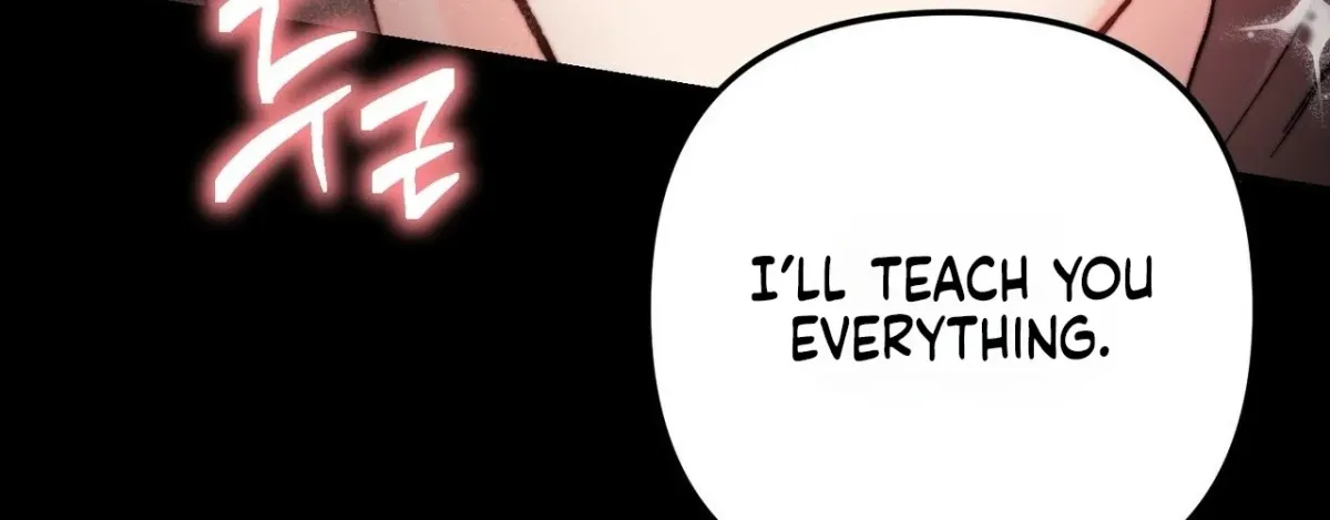 Cherry Pie Recipe Chapter 5 page 53 - 