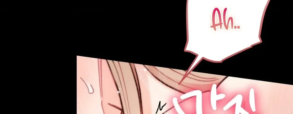 Cherry Pie Recipe Chapter 5 page 70 - 