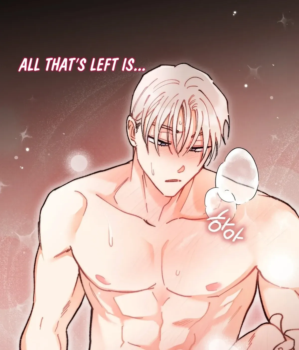 Cherry Pie Recipe Chapter 5 page 83 - 