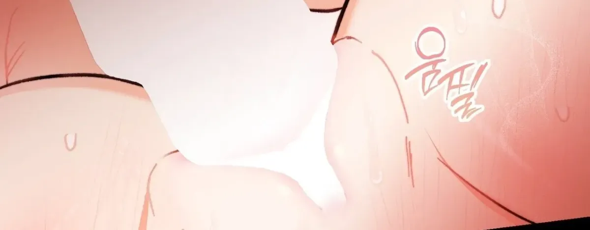 Cherry Pie Recipe Chapter 5 page 86 - 