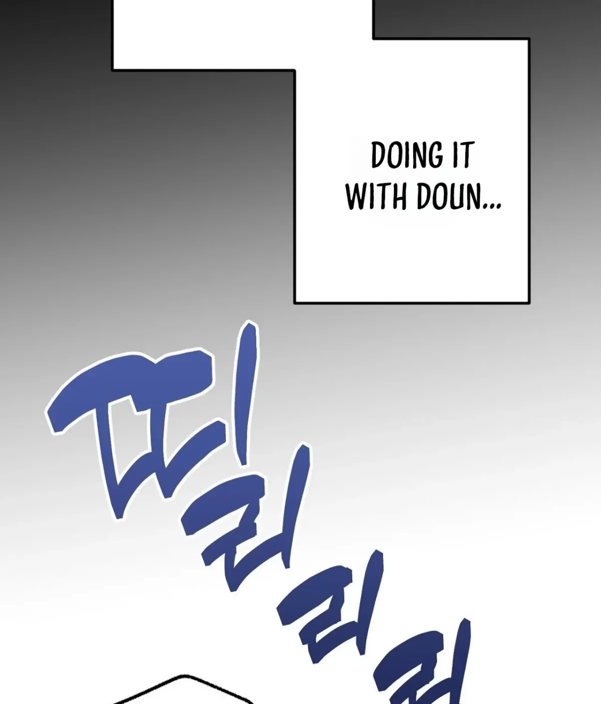 Cherry Pie Recipe Chapter 5 page 100 - 