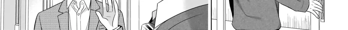 Cherry Pink & Sugar High Chapter 1 page 16 - 