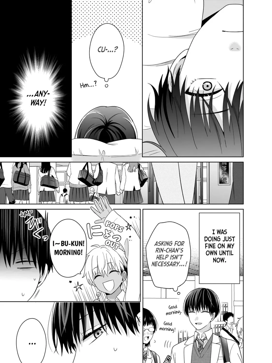 Cherry Pink & Sugar High Chapter 1 page 37 - 