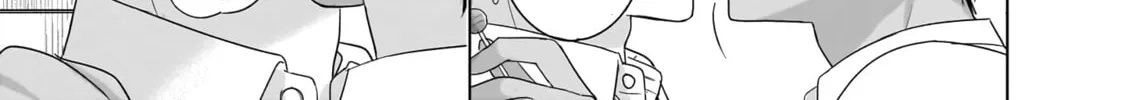 Cherry Pink & Sugar High Chapter 2 page 16 - 