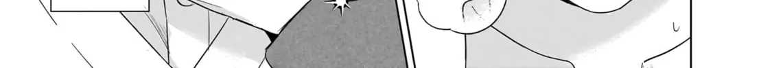 Cherry Pink & Sugar High Chapter 2 page 24 - 