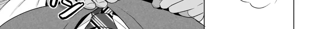 Cherry Pink & Sugar High Chapter 2 page 4 - 
