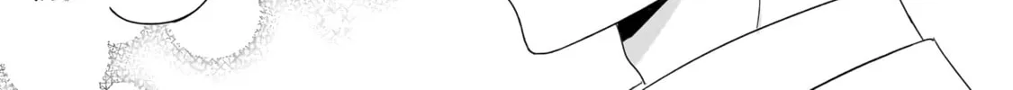 Cherry Pink & Sugar High Chapter 2 page 32 - 
