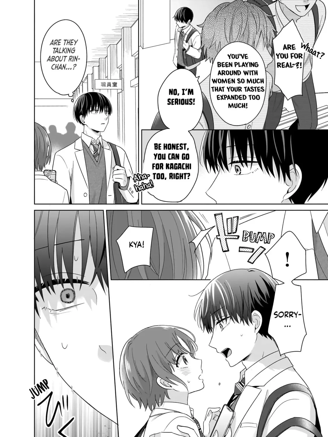 Cherry Pink & Sugar High Chapter 2 page 33 - 