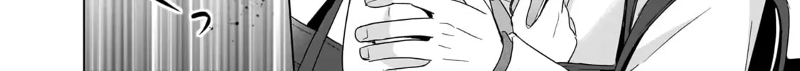 Cherry Pink & Sugar High Chapter 2 page 34 - 
