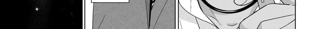 Cherry Pink & Sugar High Chapter 2 page 8 - 