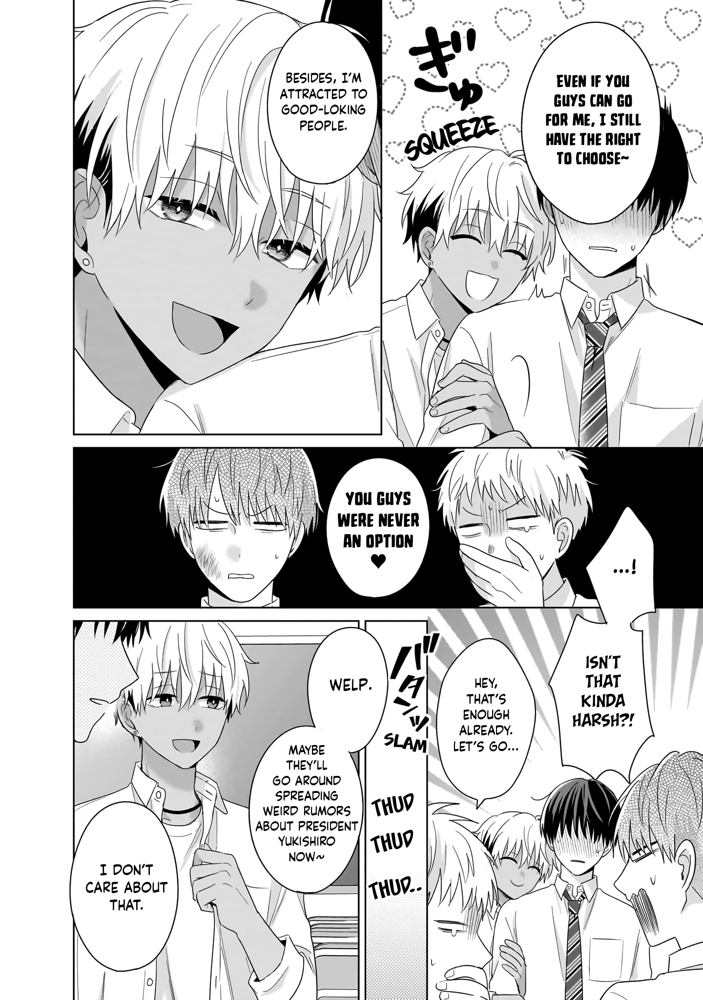 Cherry Pink & Sugar High Chapter 3 page 13 - 