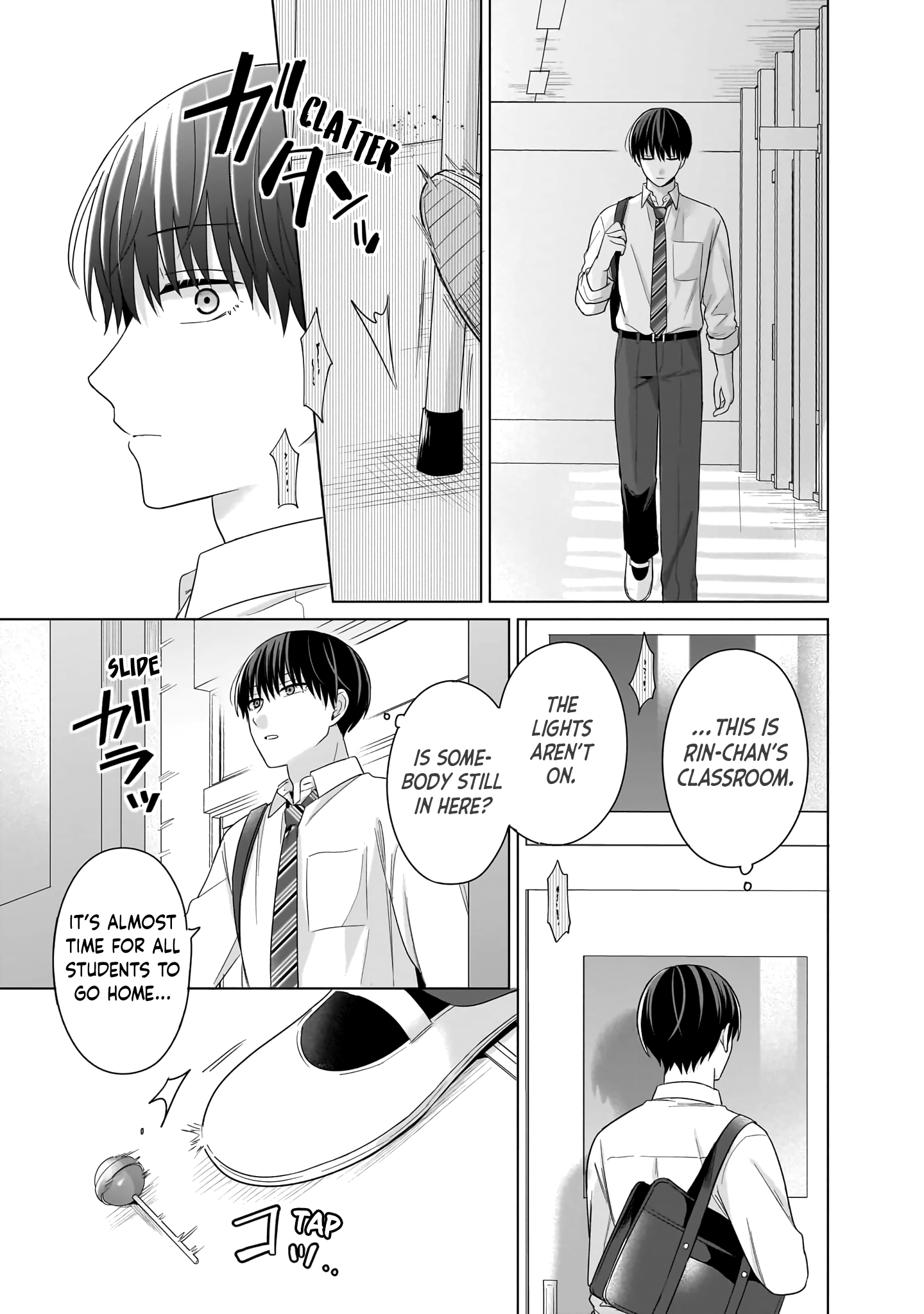 Cherry Pink & Sugar High Chapter 3 page 6 - 